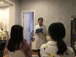 -弗蕾亚·和月月子调理院(东湖店)