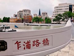 -上海苏宁宝丽嘉酒店·嘉府壹号中餐厅