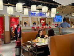 -犇鼎牛潮汕牛肉火锅(新辰里学清路店)