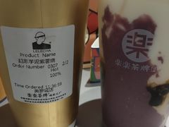 -LELECHA乐乐茶(美罗城店)