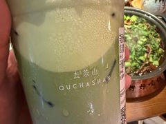 -去茶山(重庆万象城店)