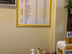 -强手盲人推拿·颈肩腰背调理(南新路店)