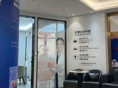 -牙博士口腔品牌连锁(杨浦店)