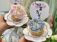 -山与蓝蛋糕(勒泰店)