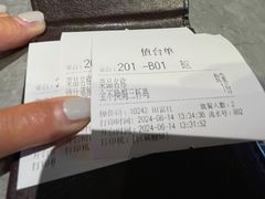 -有璟阁港式餐厅(国贸商城店)