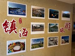 -宁波九龙湖开元度假村