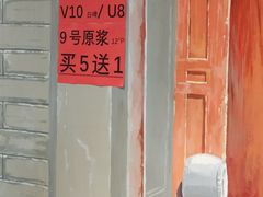 -老天桥酱肉烧饼夹肘子(天桥店)