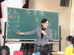 -北京精诚实验小学