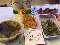 -帝煌烤卤(羊子街店)