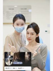 -深圳艺星医疗美容医院