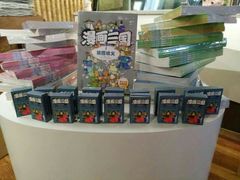 -新华里咖啡书吧(新华书店小寨店)