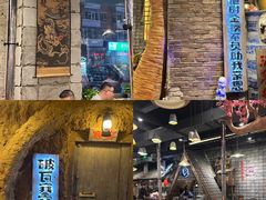 -破瓦寒窑·地摊烤羊排