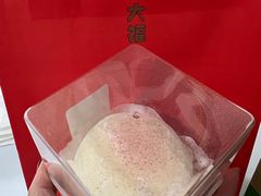 -积慕Cake(解放大道店)