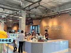 -喜马拉雅森(运河汇1958店)