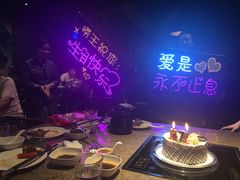 -捞王锅物料理(四川北路店)