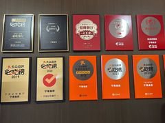 -宁海食府·涌宴(真和店)