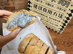 -Let's Taipei 非常烘焙(太古里店)