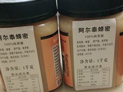 -彩贝乐超市