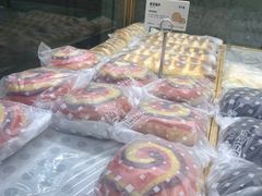 -烫面包·面包烘焙(绿地缤纷城店)