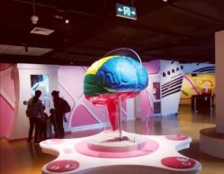 -北京科学中心儿童乐园