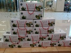 -Mr.Fruits水果先生(英蓝金融中心店)