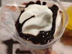 圣代-麦当劳(沙井京基百纳广场店)