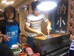 -莫以岸烤冷面(彩衣街店)