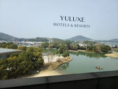 -佘山世茂艾美·御珍轩中餐厅
