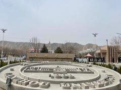 -兰州大学(榆中校区)