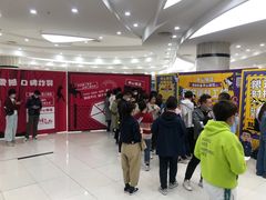 -辽宁大剧院