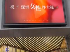 -初色海鲜自助(万丰路店)