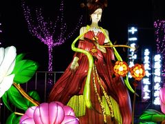 -武汉园博园(武汉自然博物馆)