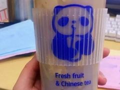 手捣芋儿奶茶-茶百道(意得广场店)