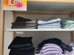 -凯德广场(金牛店)