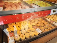 -稻香村(观前街店)