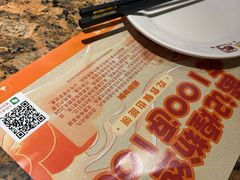 -黄记煌三汁焖锅(金凤万达广场店)