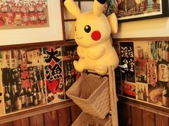 -玉川屋·深夜食堂居酒屋(柳巷店)