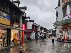 -衣裳街历史文化街区