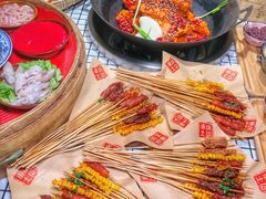 -董眼镜火锅(洪崖洞总店)