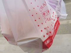 -长发西饼(临顿路店)