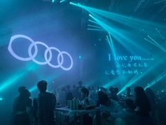 -长春 AE CLUB