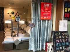 -耳音采耳文化体验馆