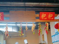 -印象鲵宴·张家界地标美食名片(溪布街店)