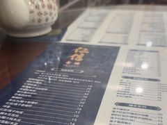 -仁信老铺(华盖路店)