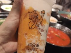 -百分茶(九洲新世界店)