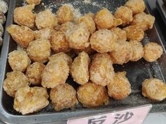 -普宁反沙番薯芋头