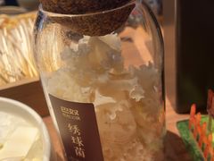 -巴奴毛肚火锅(京西大悦城店)