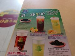 菜单-尊宝比萨(棠东店)