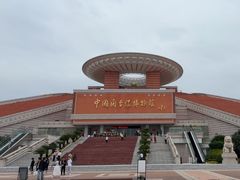 -中国闽台缘博物馆