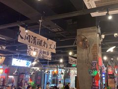 -萍姐火锅·公路夜市(武汉首店)